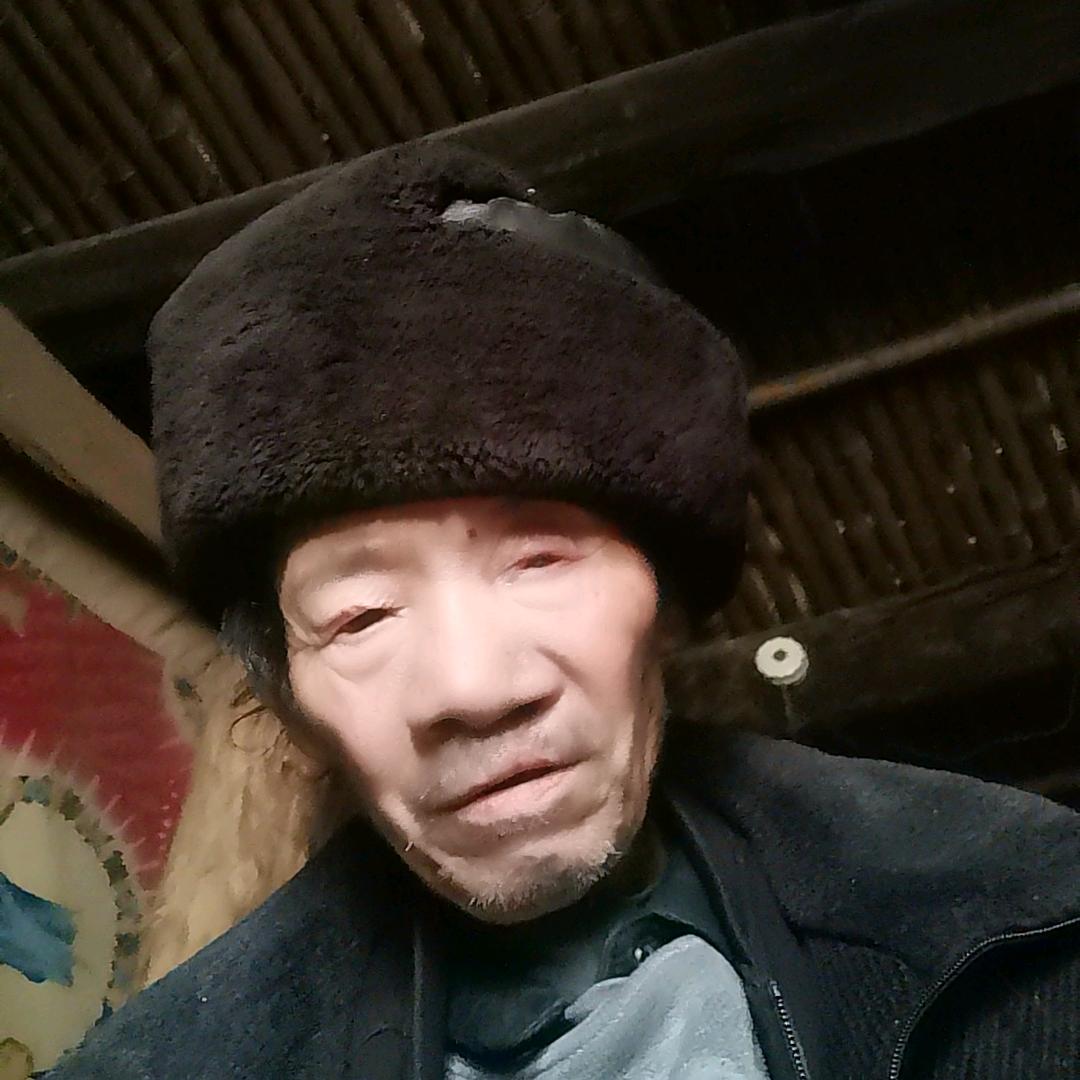 II