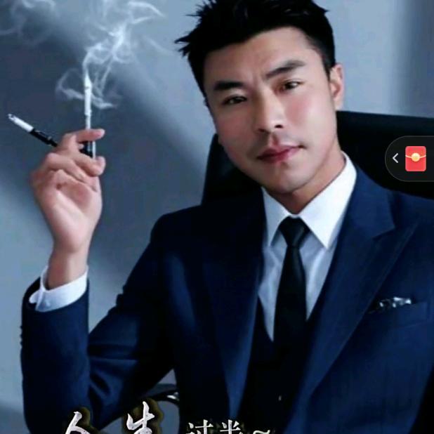 ☞无言的结局☜