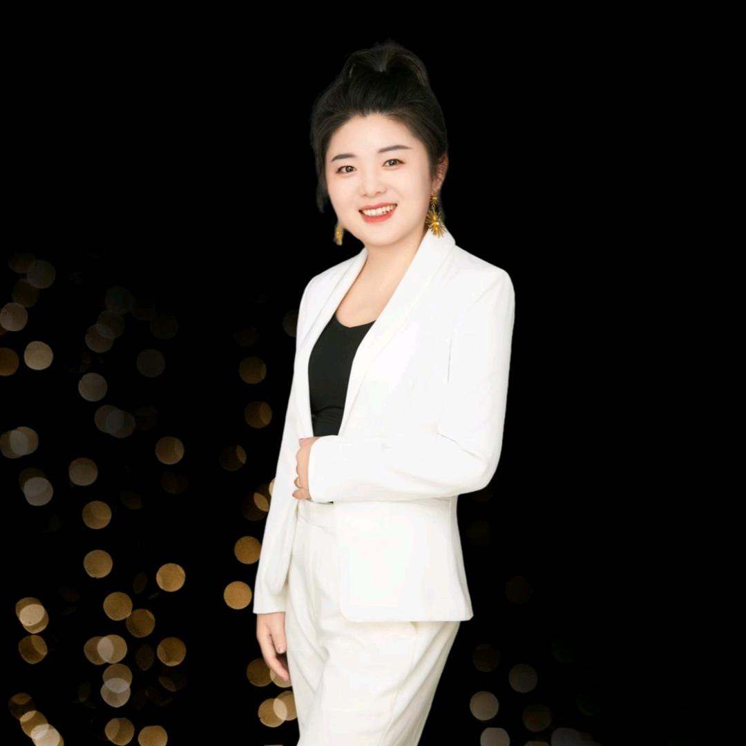 艾莱惜