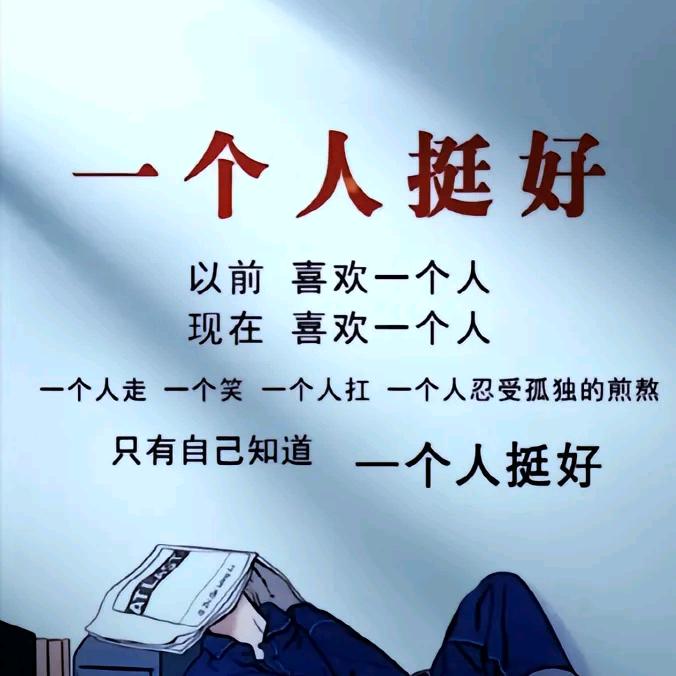 小强哥