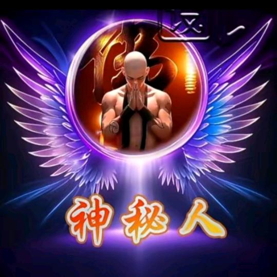 我是老肖哥
