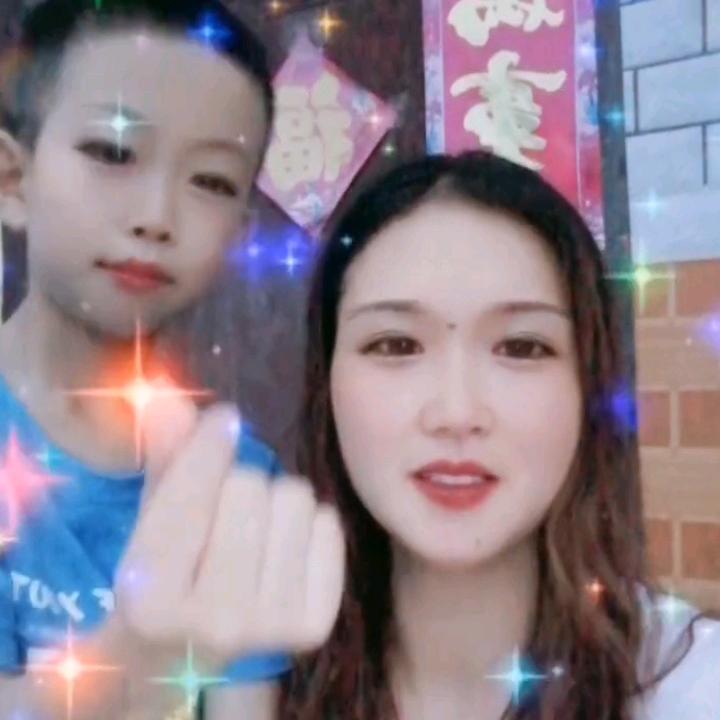 好运伴随