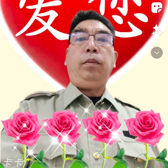 陈师傅'