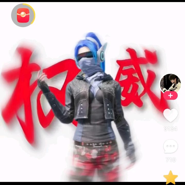 晨晨，奶奶是上午8点10分开播