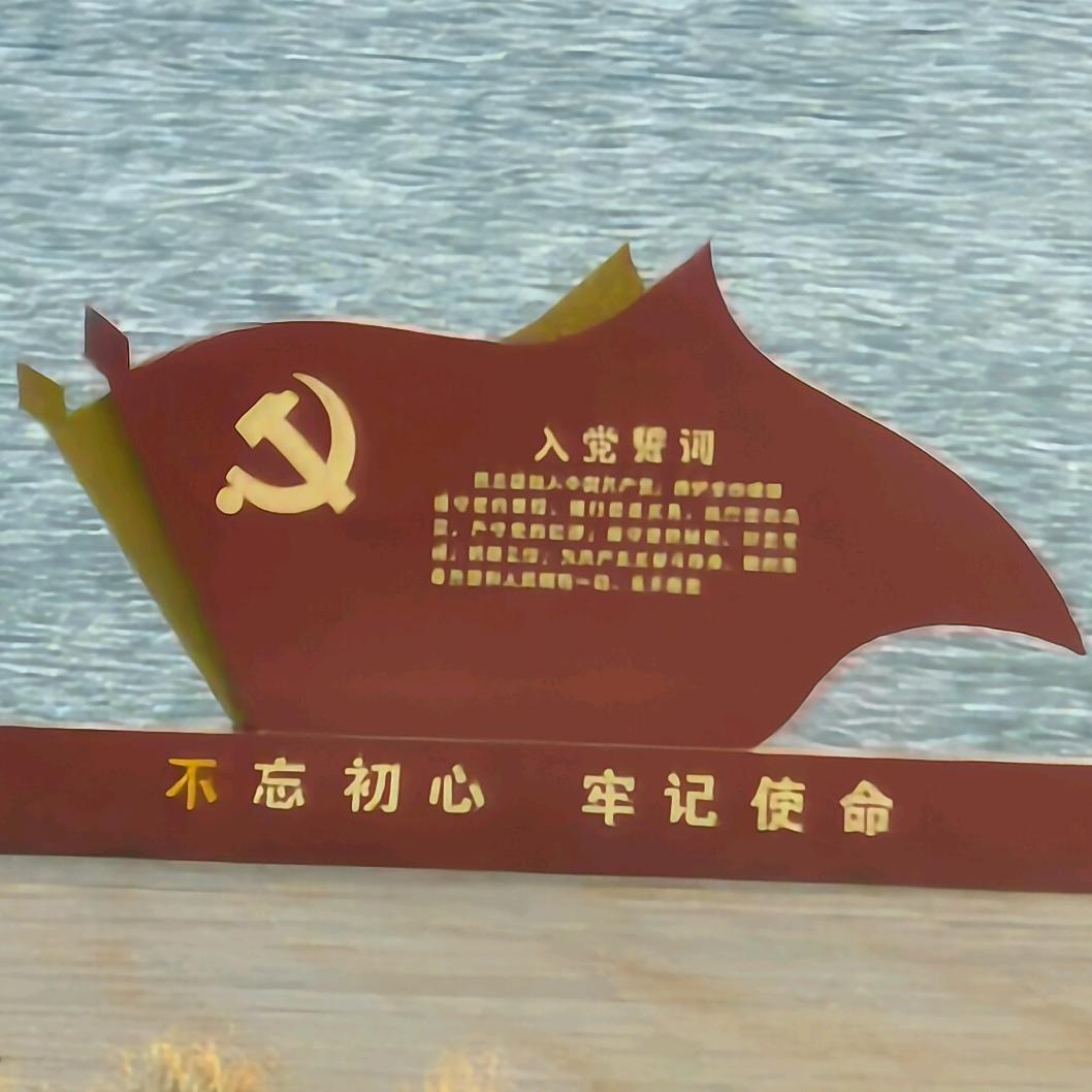 啊可多额