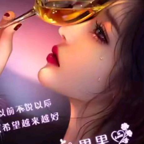 小美人，