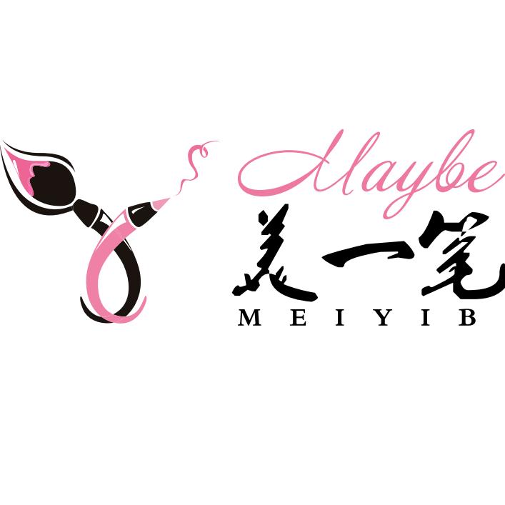 美一笔赵老师