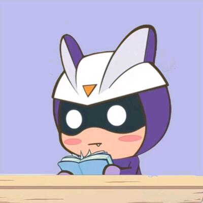 @卢总 ∽国服铁