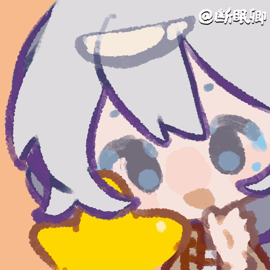 Mia Mie