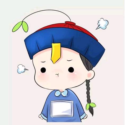 玖幺幺