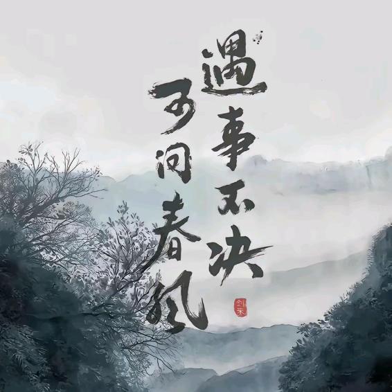 li
