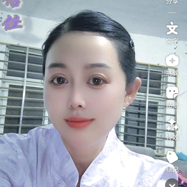 憨女人