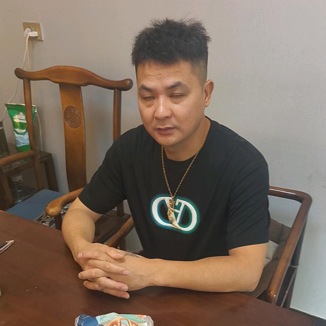 与民同乐