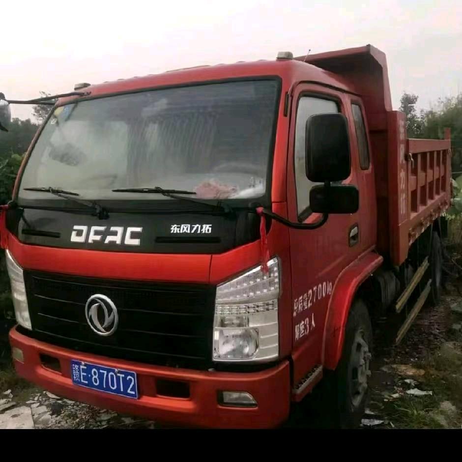 张绵益