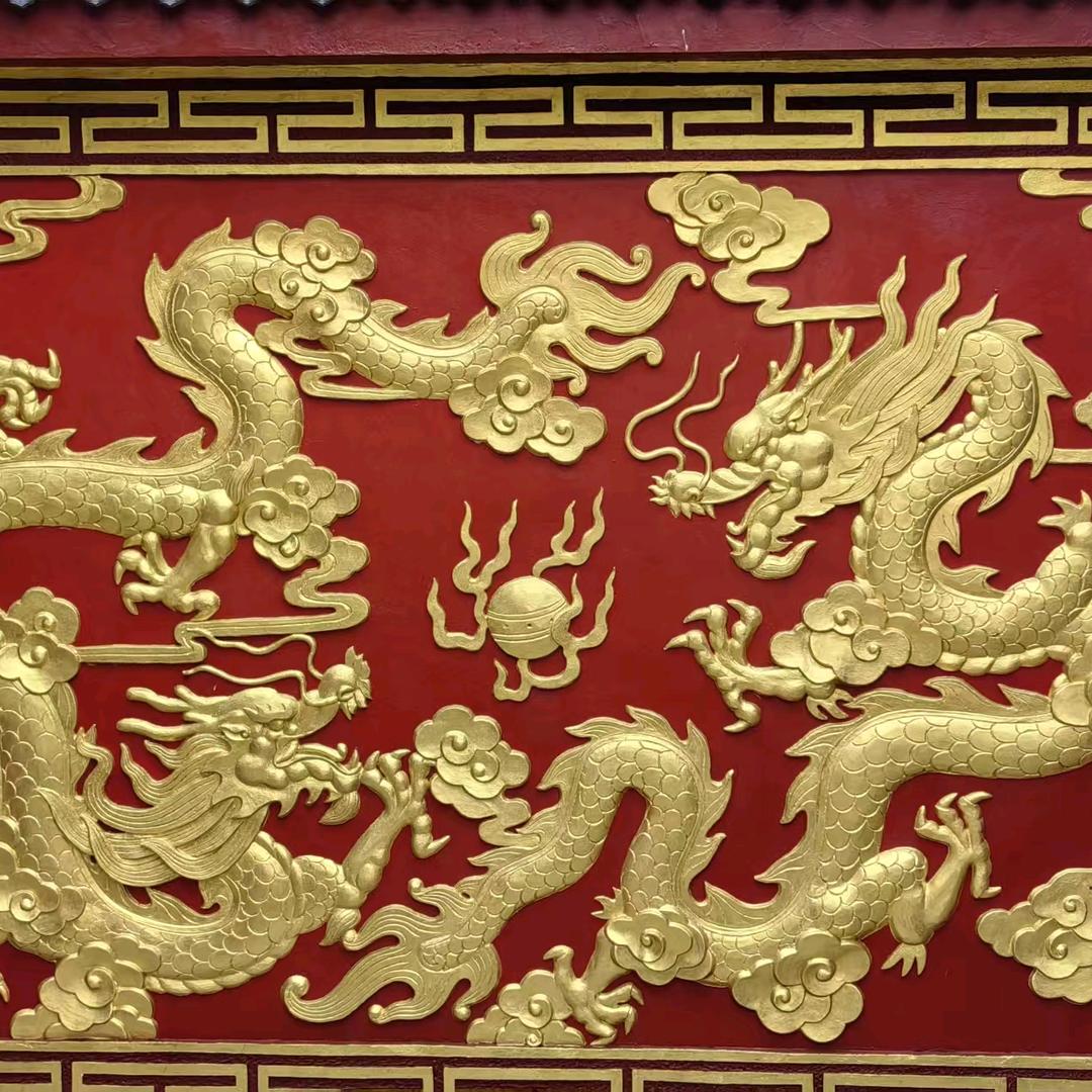 眩慧