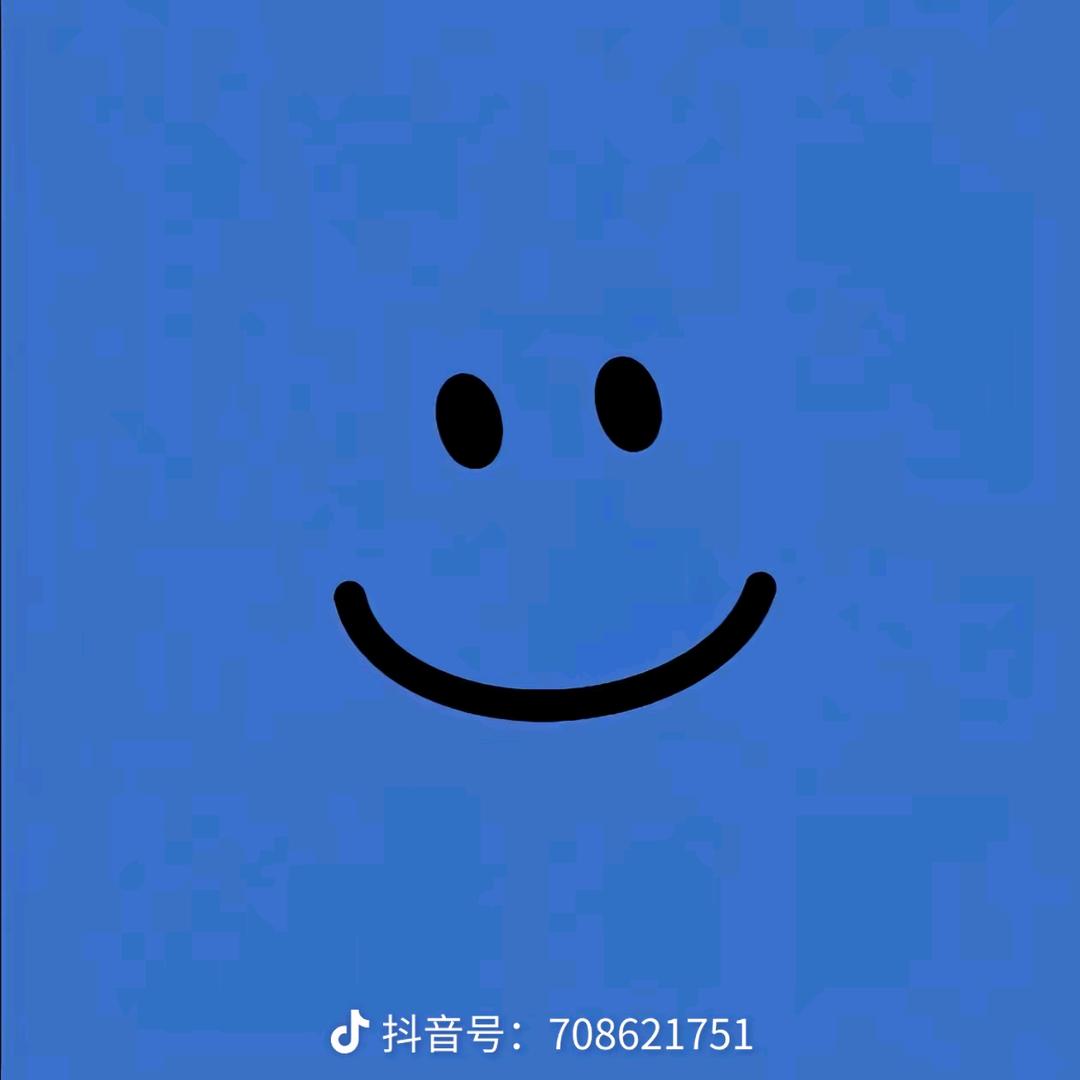 故柿