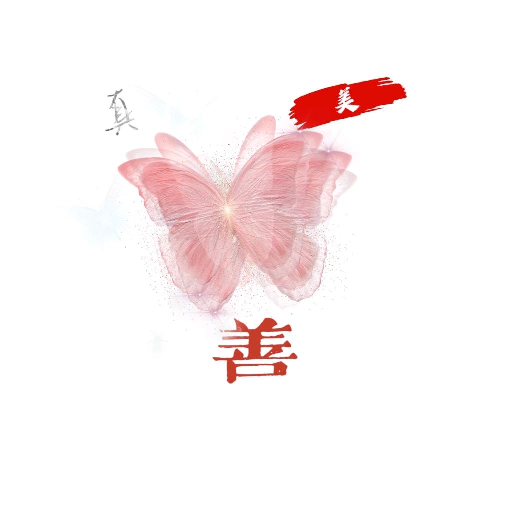 静静的生活铺子