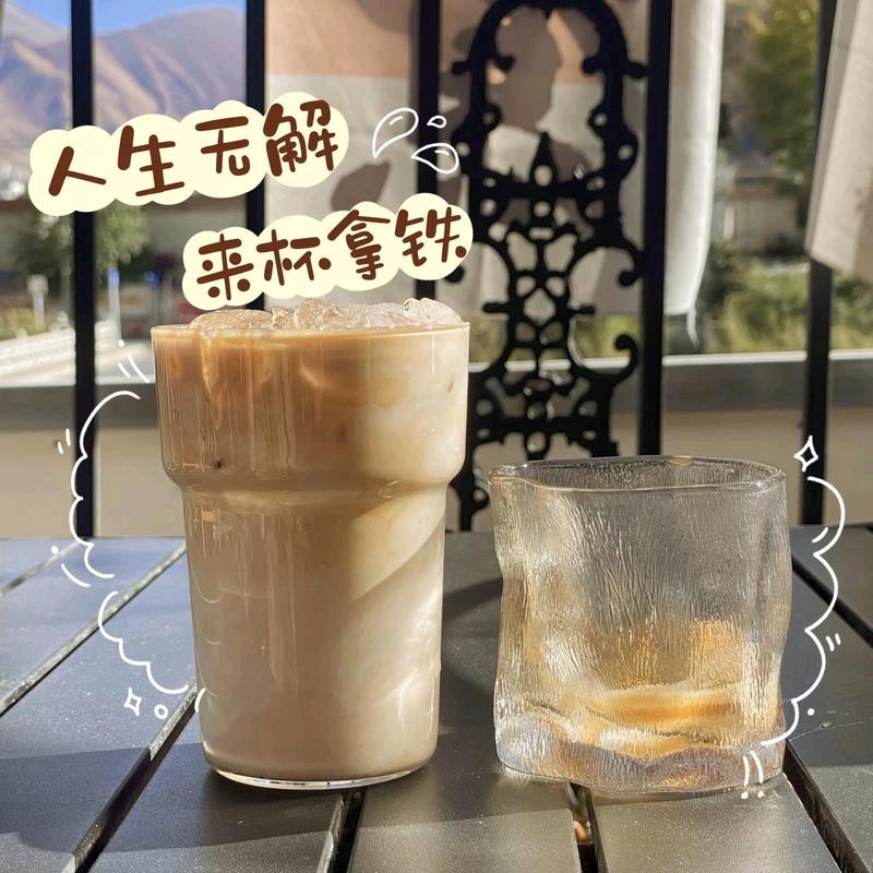 生椰拿铁♥