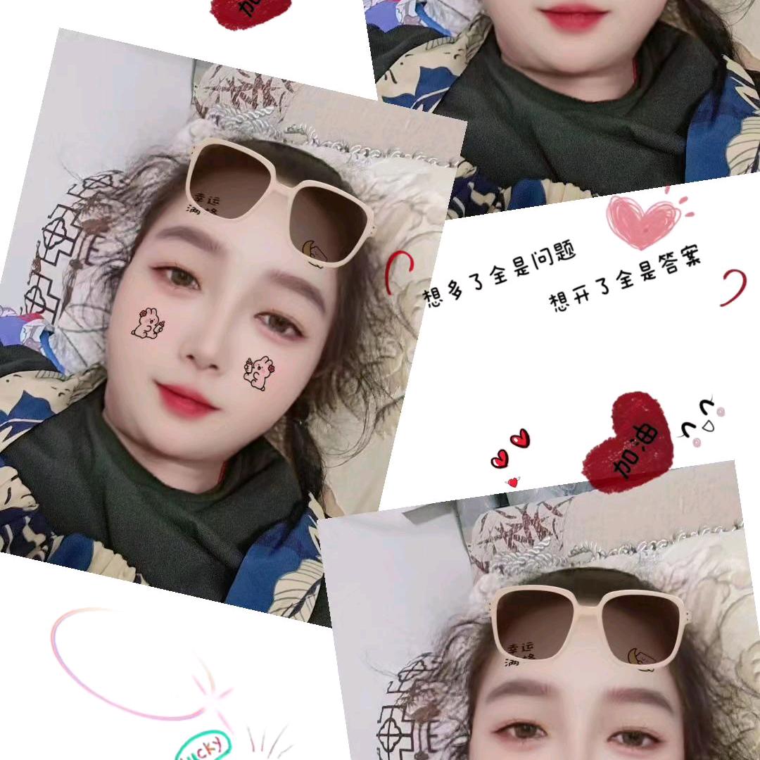 罗晓丽