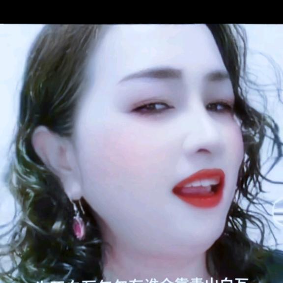 富豪房地产