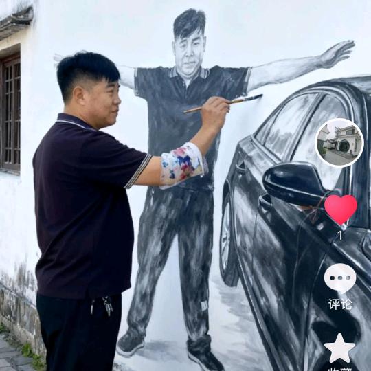 相信自己