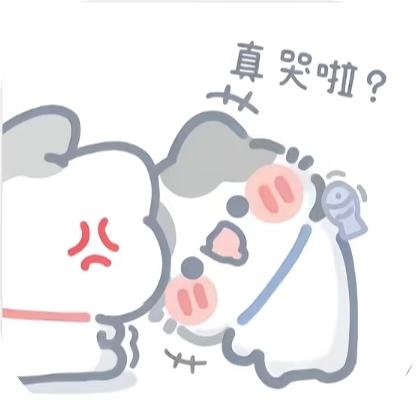 樱桃小完犊子🍒