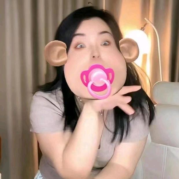 大米