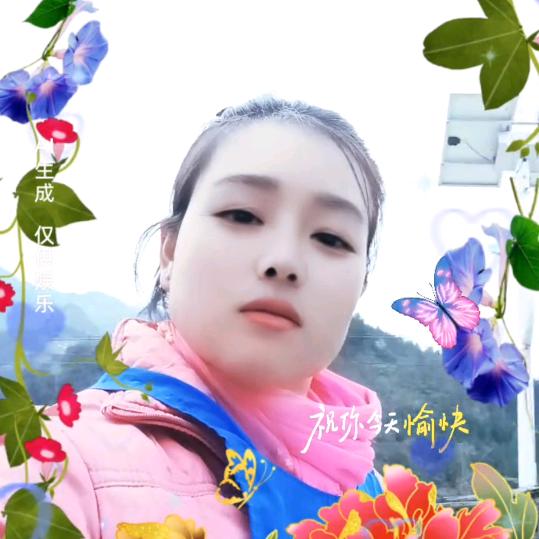 幸福的快乐。