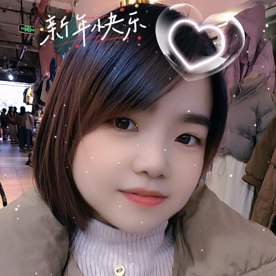 …浅笑