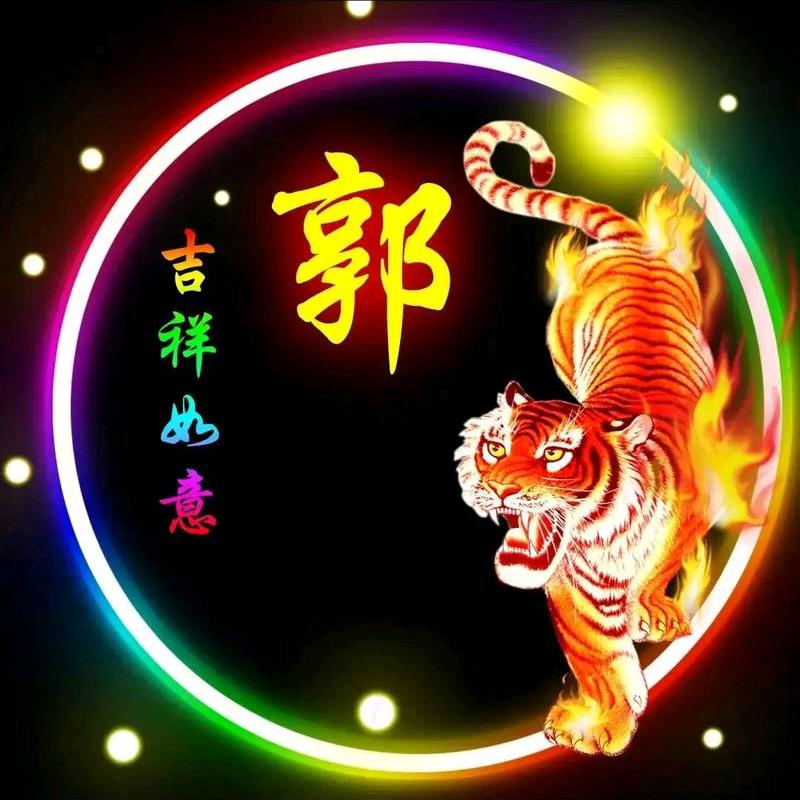 ༼ༀ一笑♥而过ༀ༽