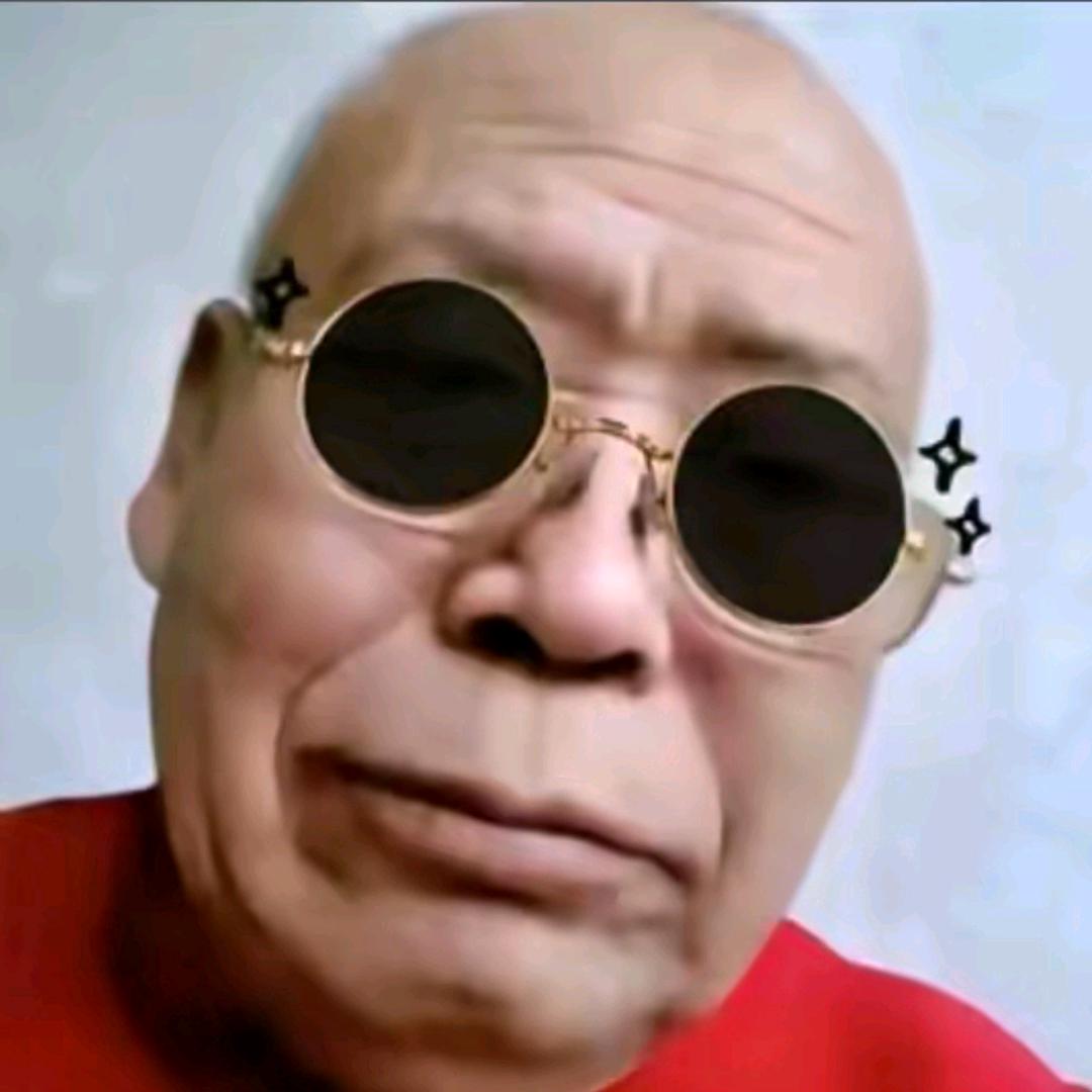 杨大爷