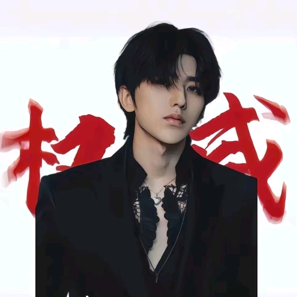 R.（三脚洲）