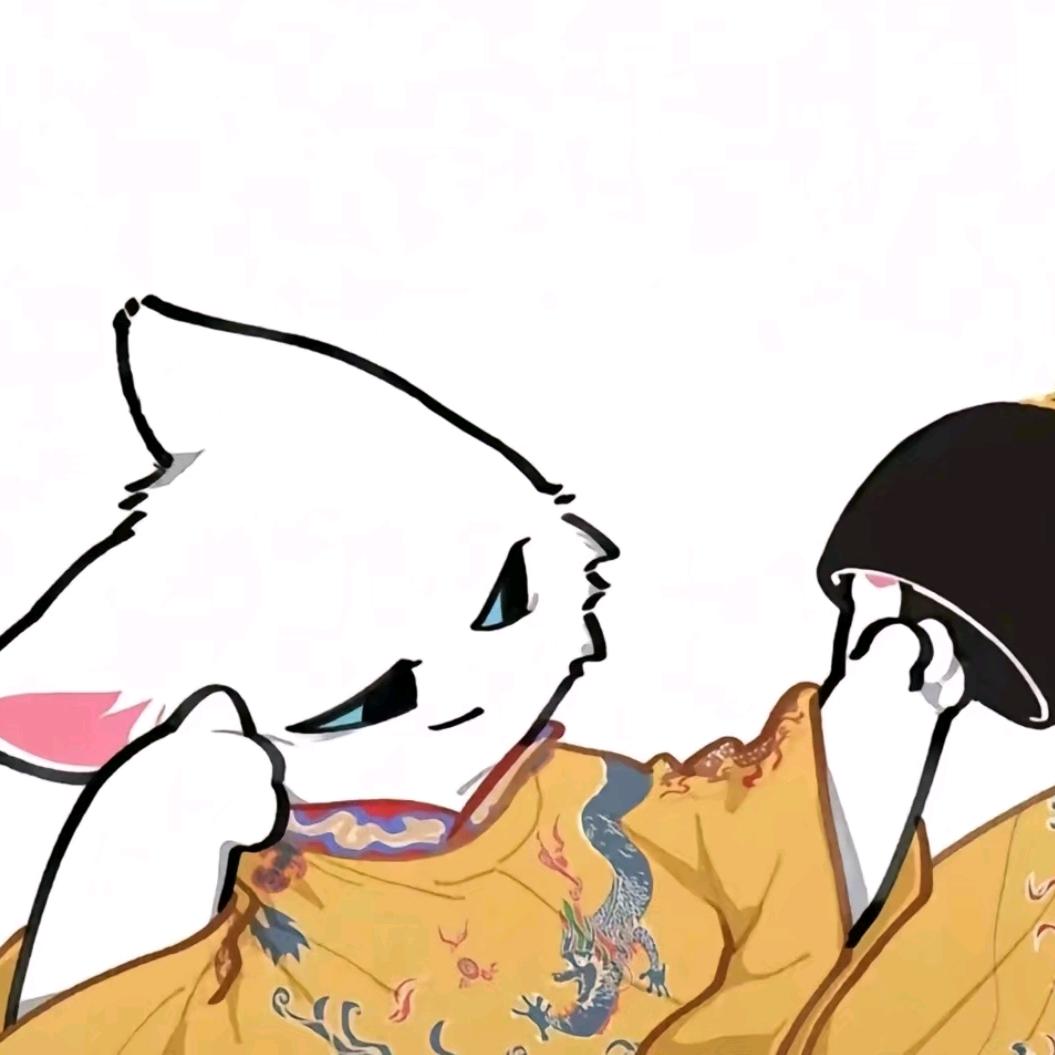 大河蟹留恋刘恋（来途去路，尽皆命定）