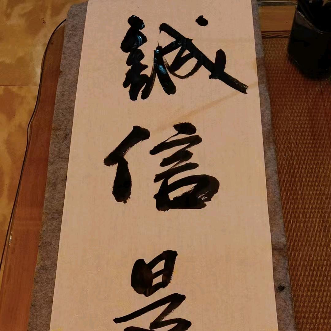 豪迈8629