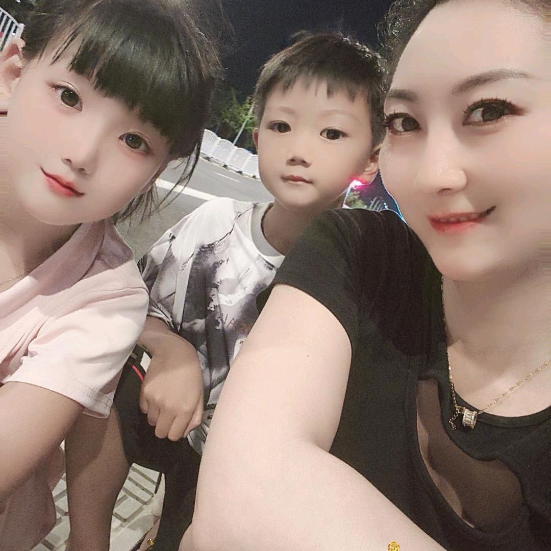 ໑ຼₒ₂₅多财多亿ღ᭄²⁰²⁵