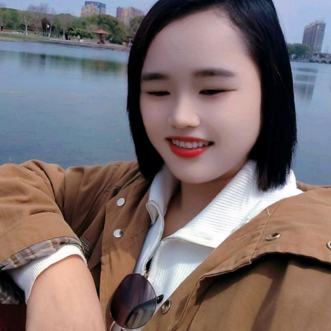 《傻丫头》