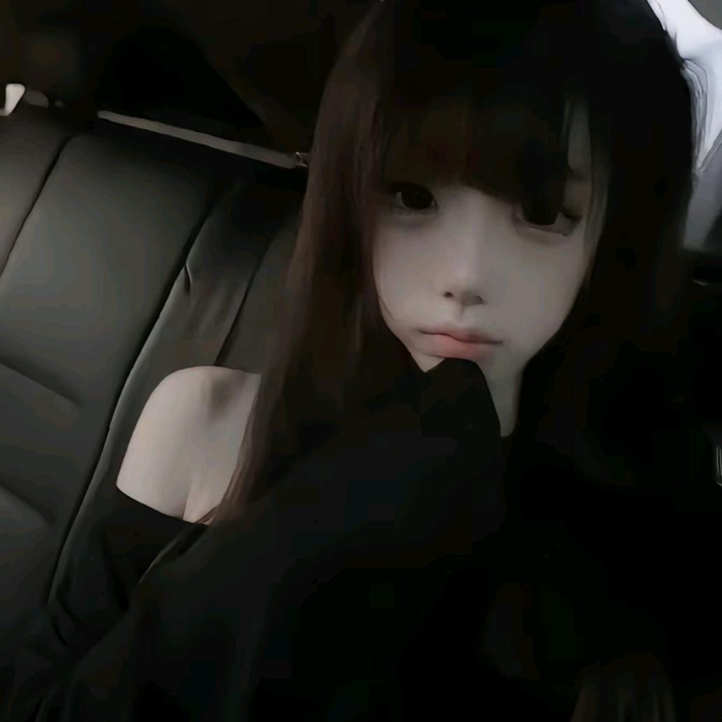 欺负我对你有什么好处