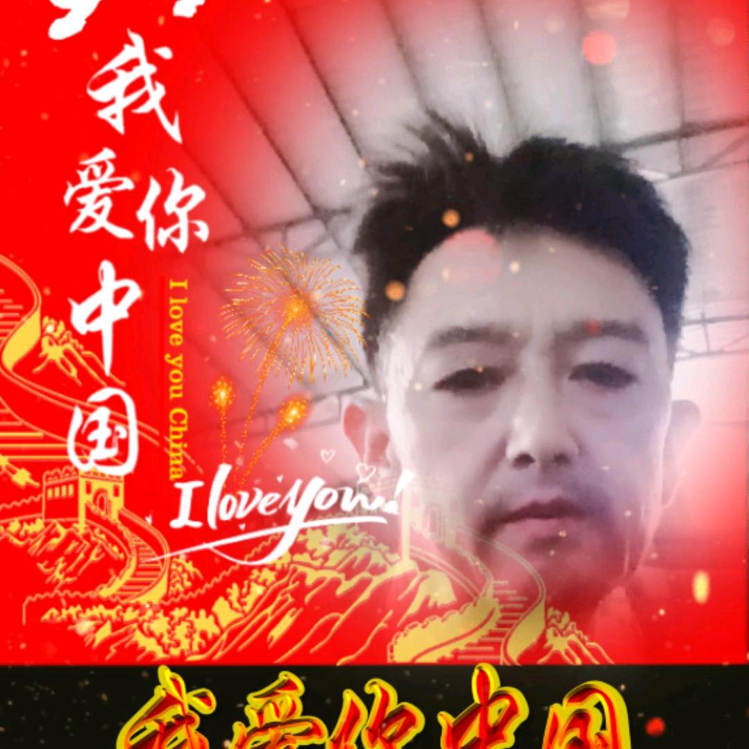 美好时光67731113