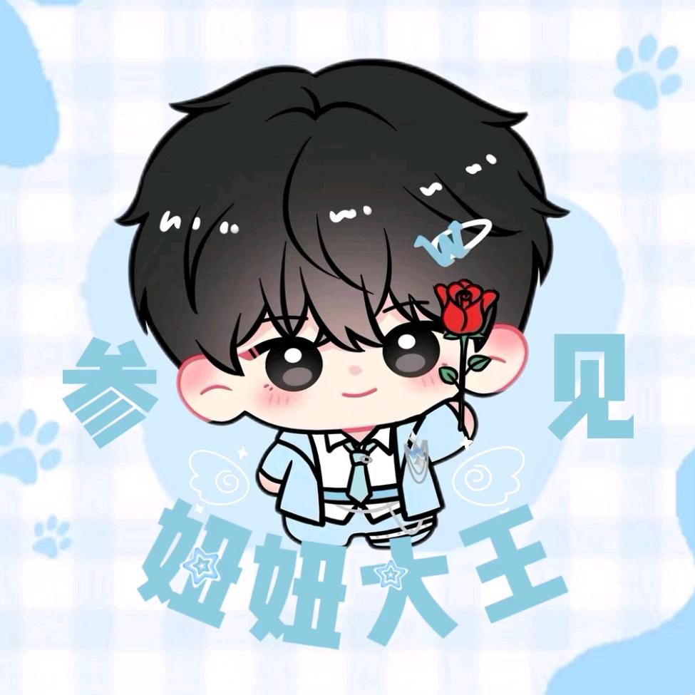 🍒木木不想洗头_⁵²¹