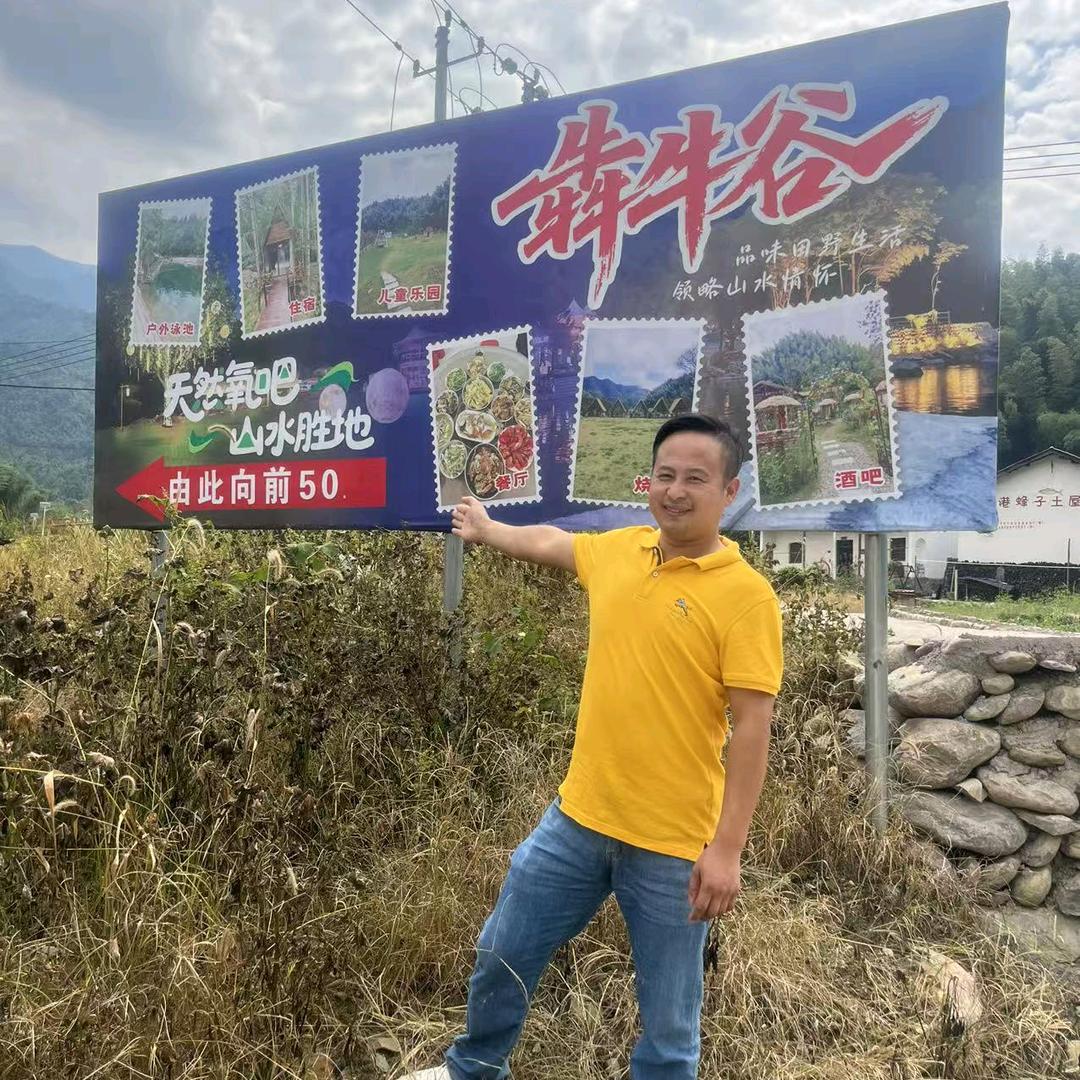 10666888，小可爱