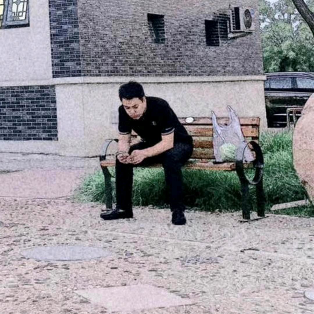 一直往前走