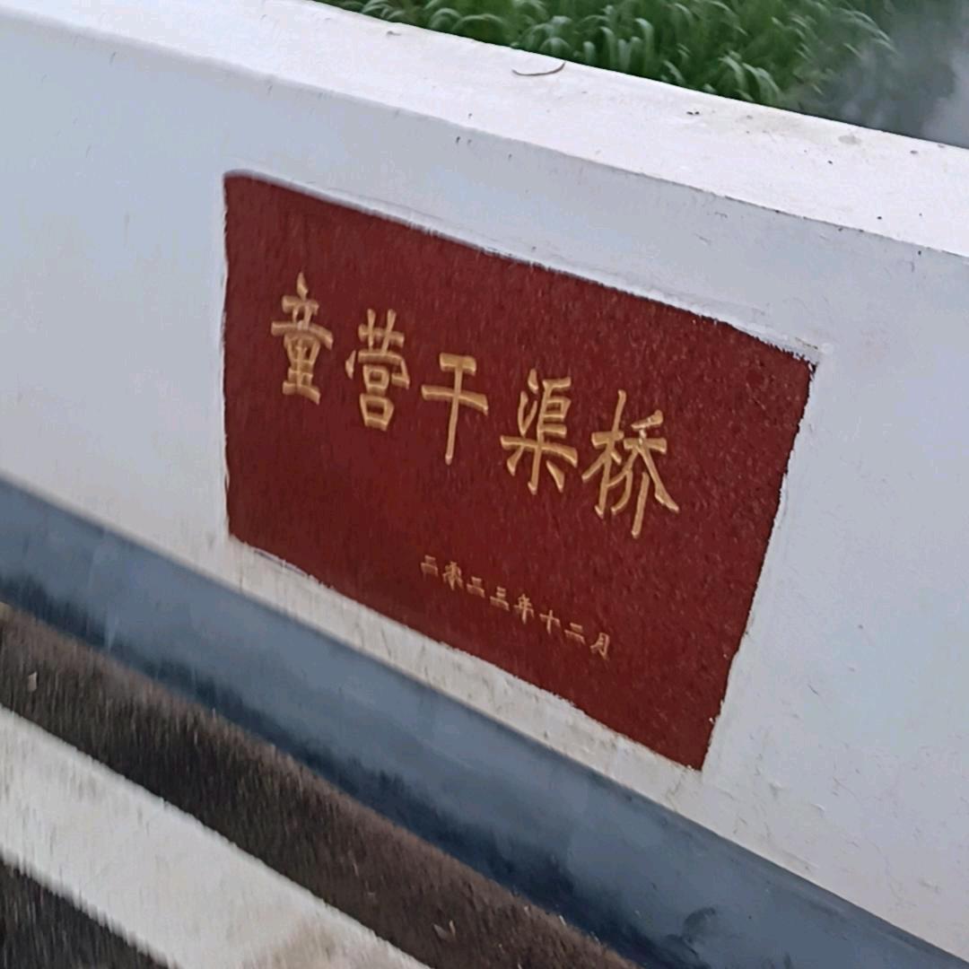 开拓市场