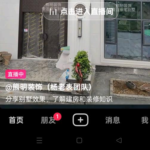 棉鞋姐姐