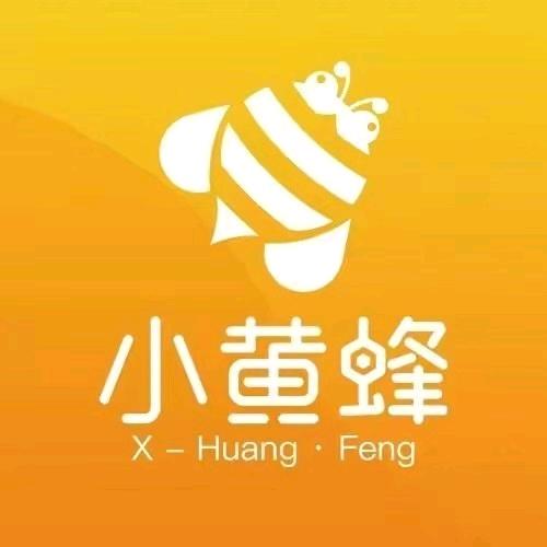 小黄蜂家政
