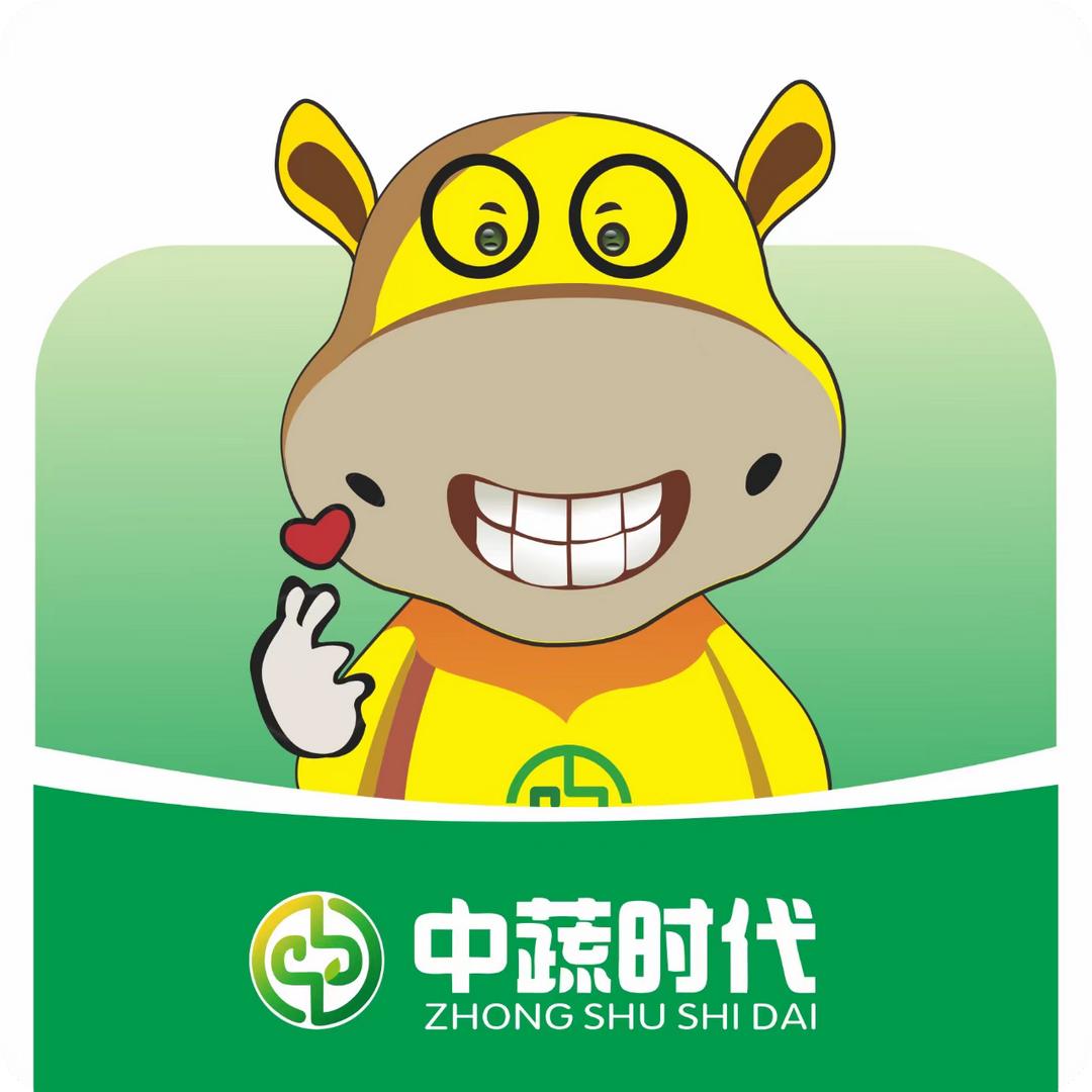 中蔬时代（马桥万达店）