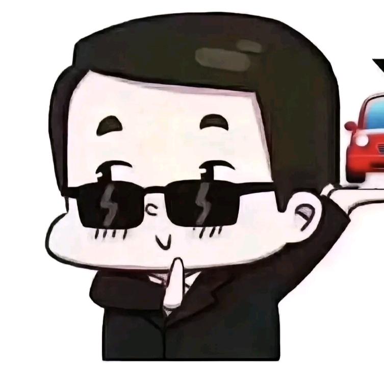 我与二手车的爱恨情仇