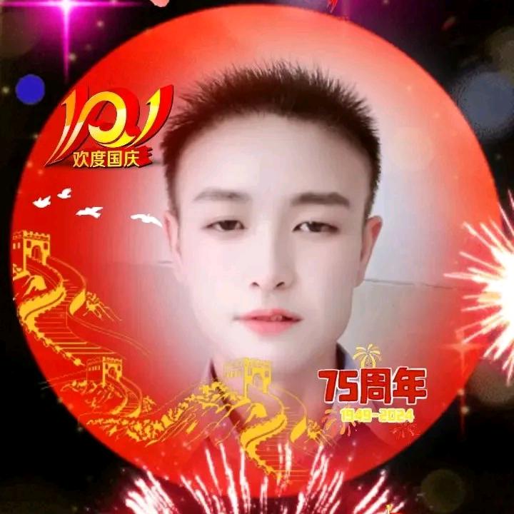 李奎