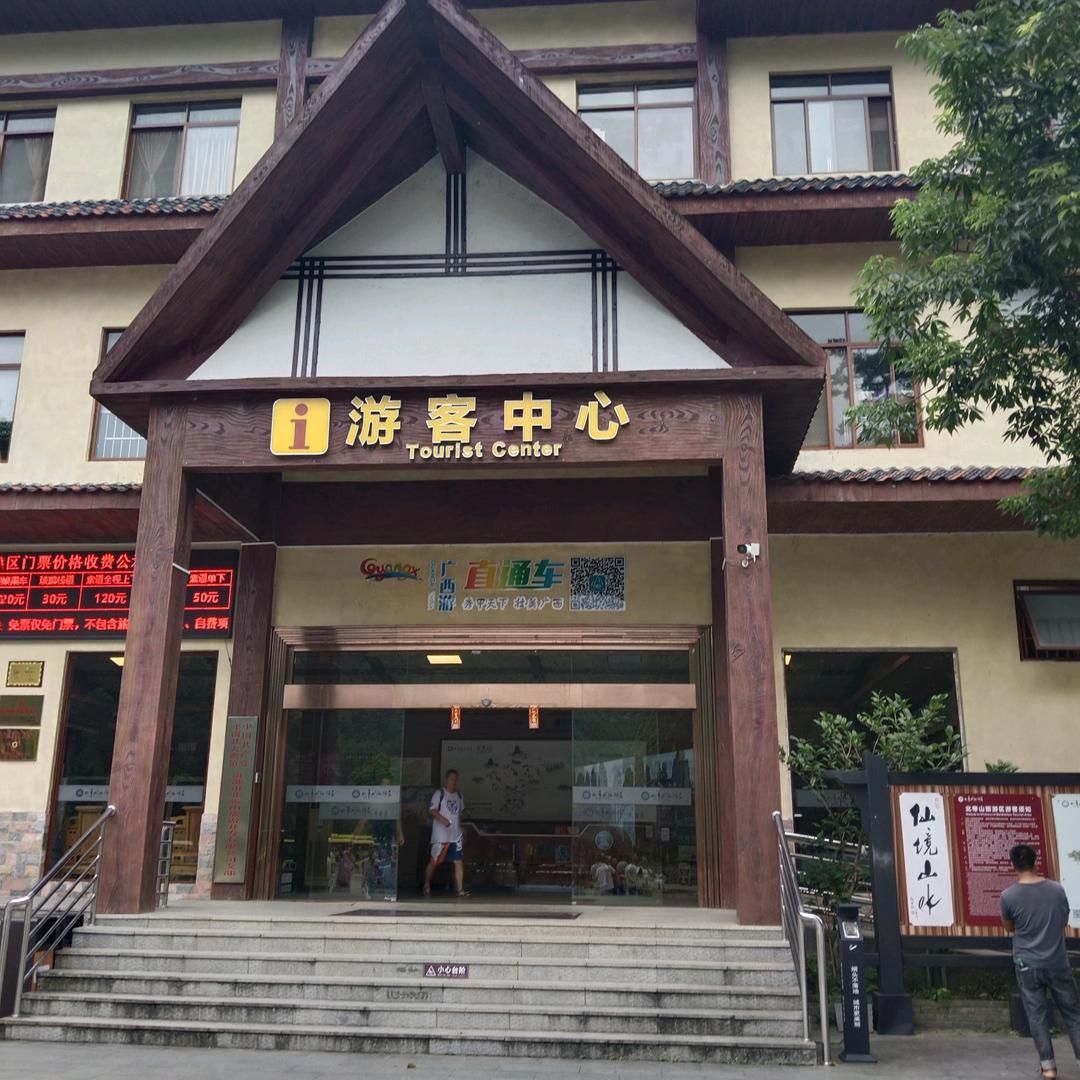 小韦