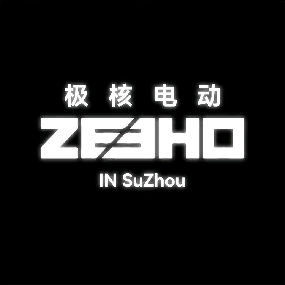 ZEEHO极核 （苏州南园南路店）