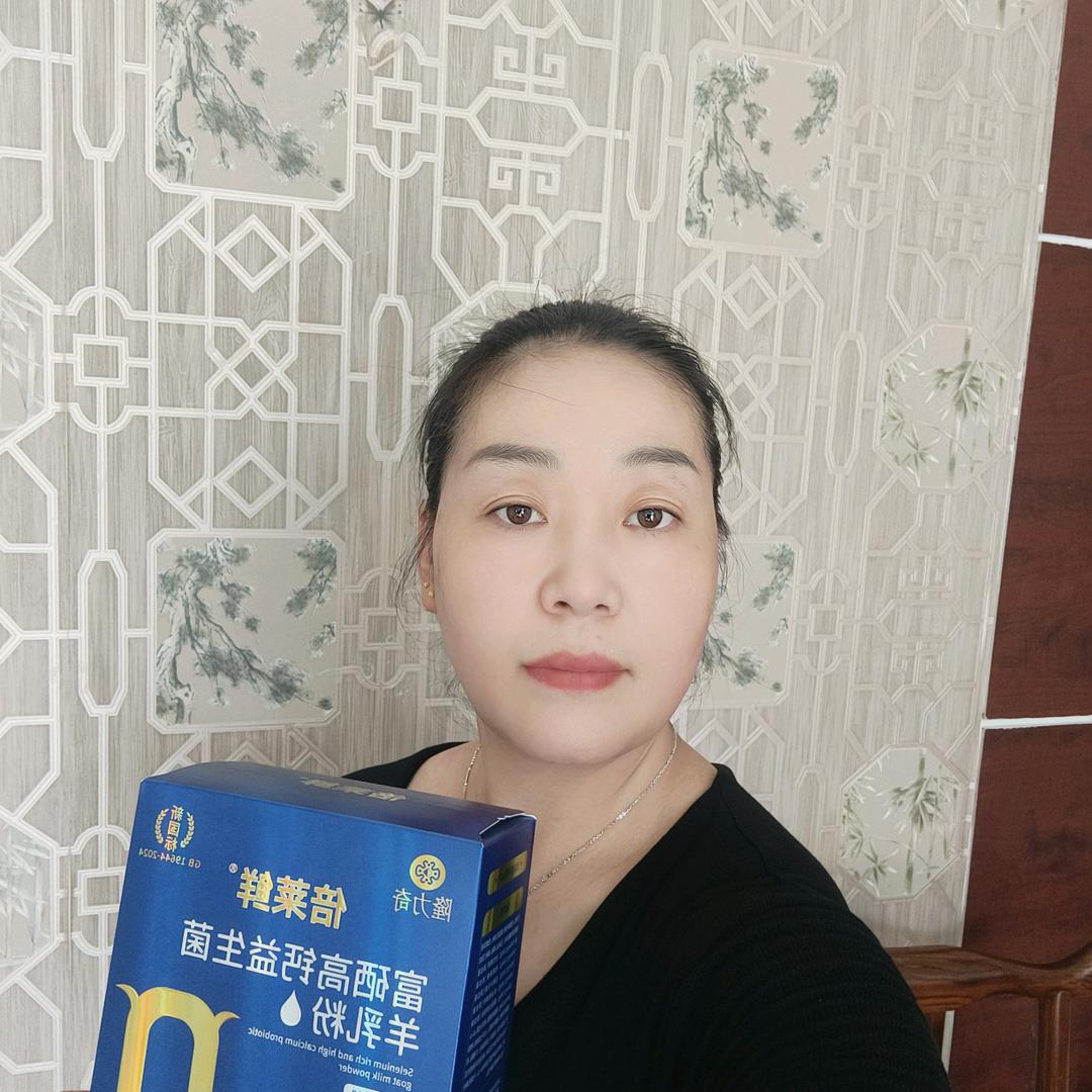 金花倍莱鲜羊乳粉
